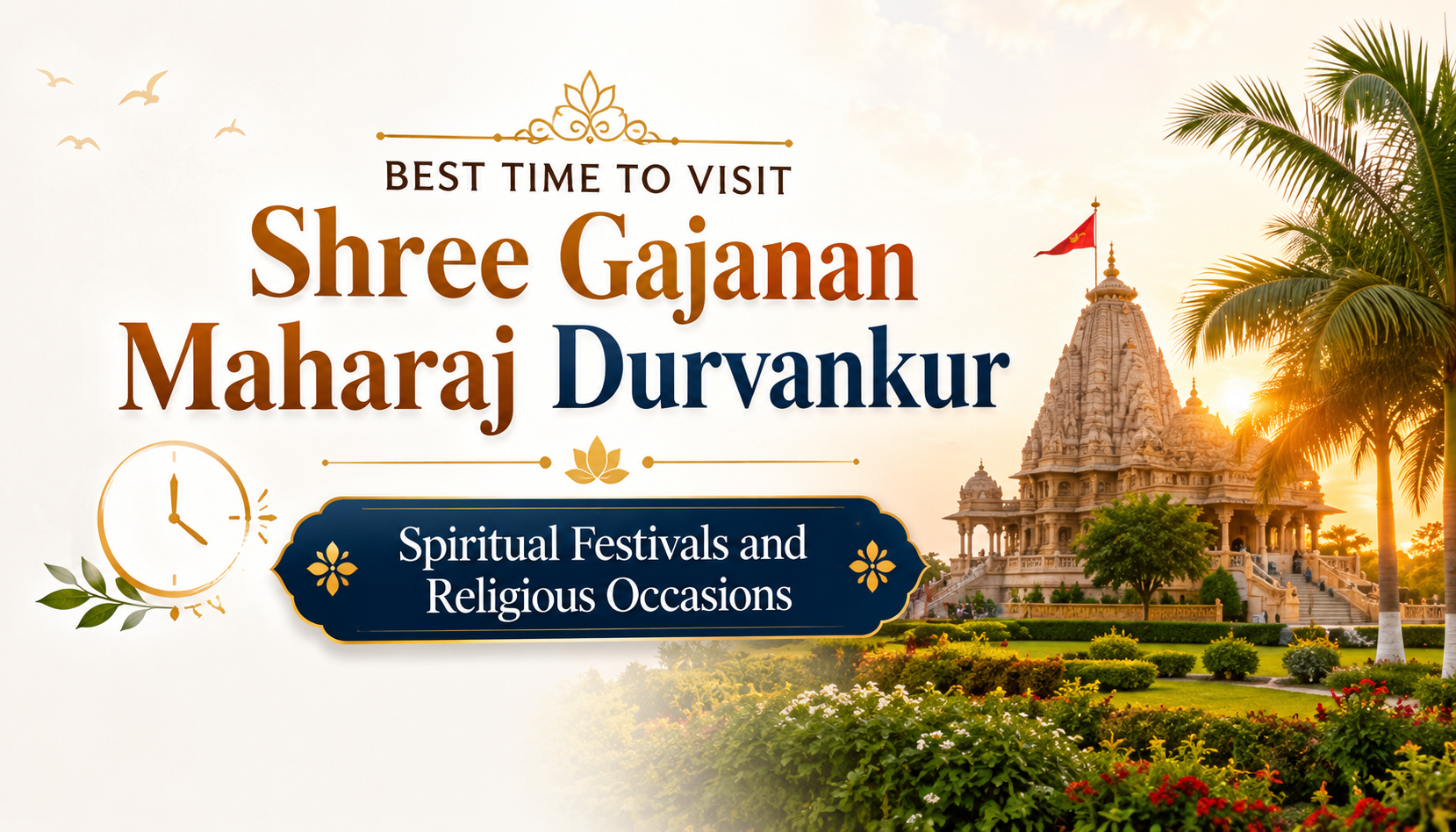 Shree Gajanan Maharaj Durvankur