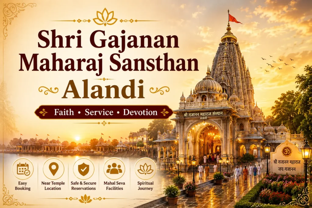 Shri Gajanan Maharaj Sansthan Alandi
