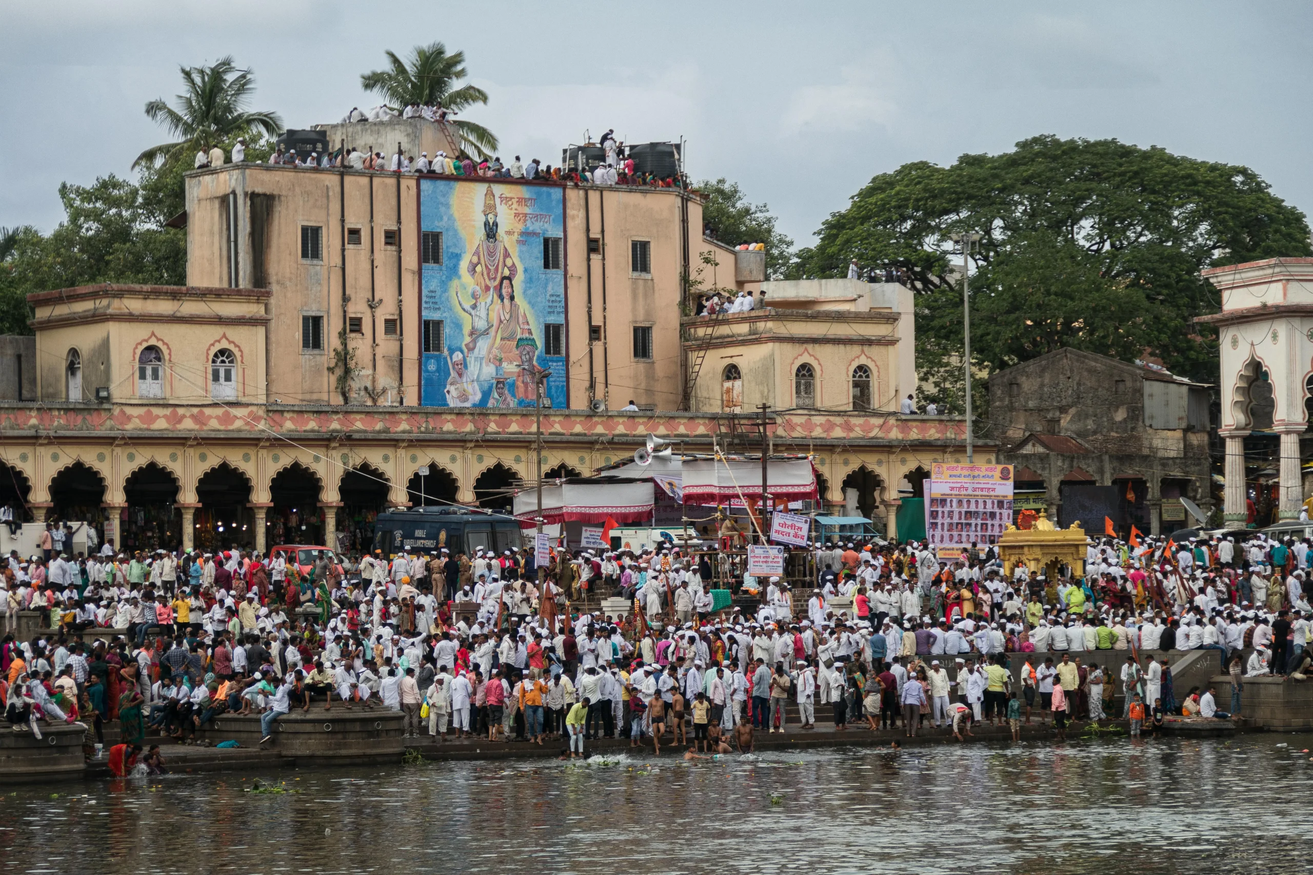 Shri Gajanan Maharaj Sansthan Alandi