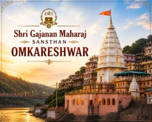 Shri Gajanan Maharaj Sansthan Omkareshwar