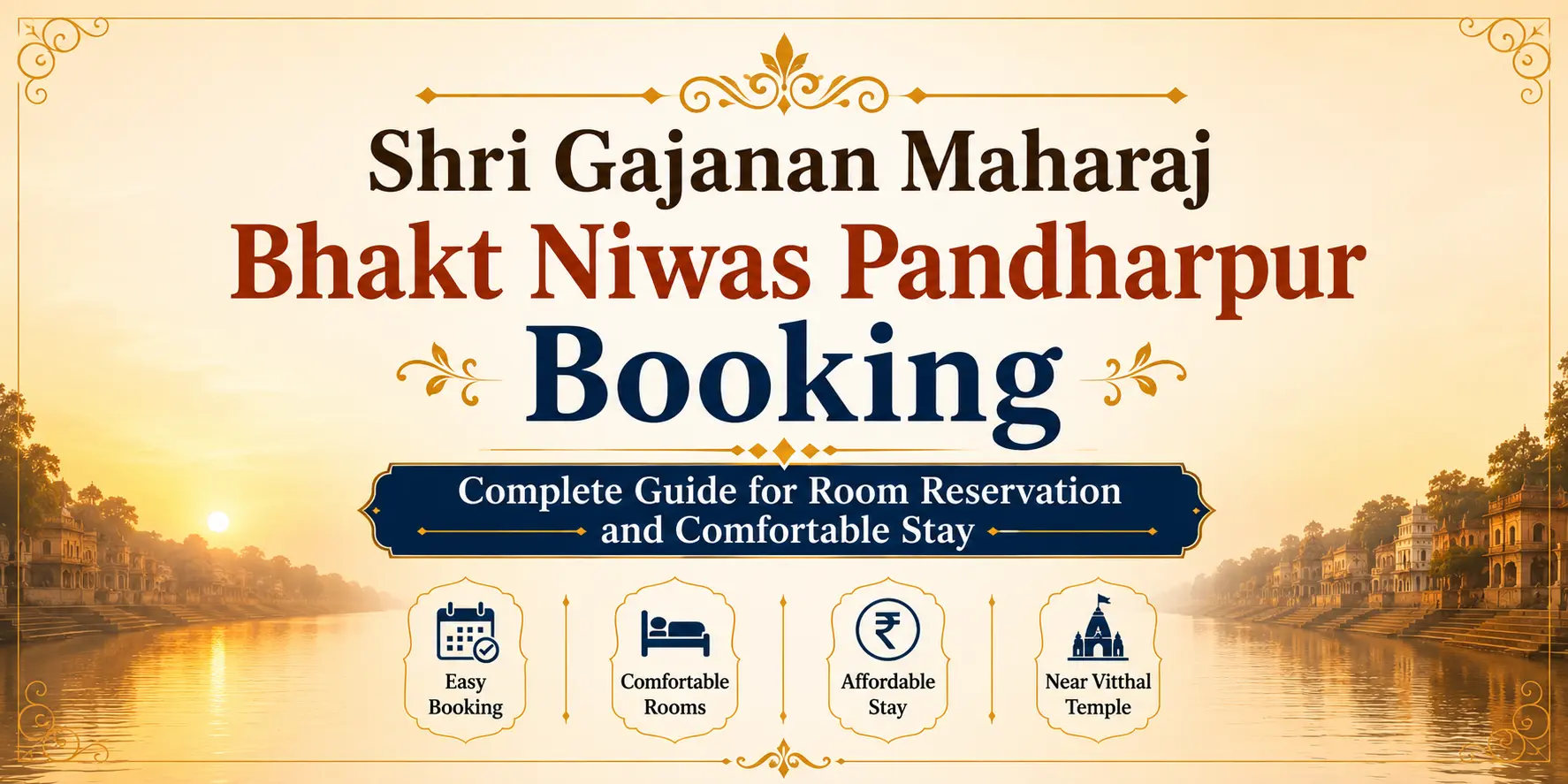 Shri Gajanan Maharaj Bhakt Niwas Pandharpur Booking