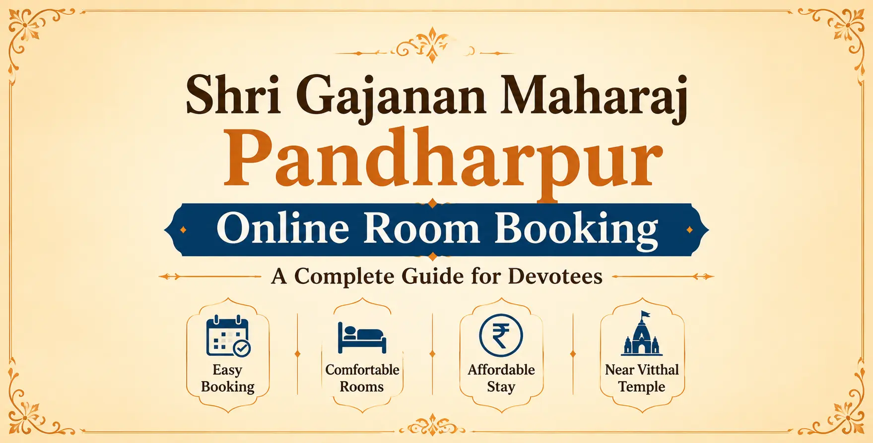 Shri Gajanan Maharaj Pandharpur Online Room Booking Shri Gajanan Maharaj Pandharpur Online Room Booking