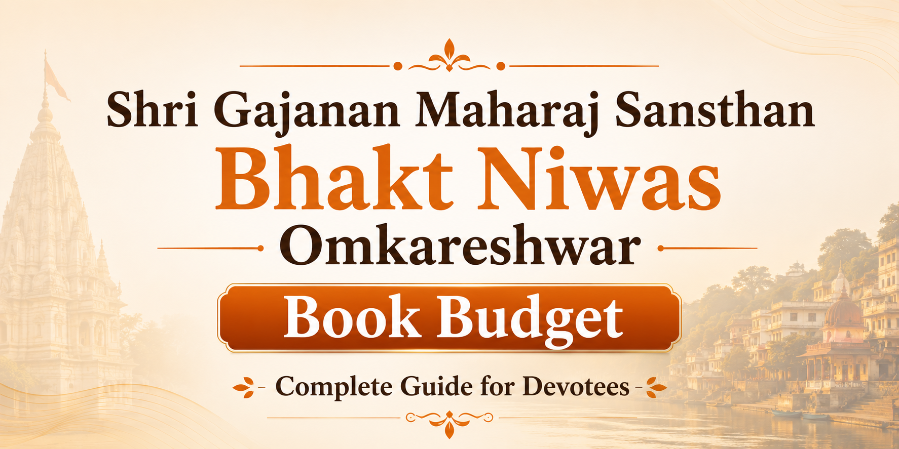 Shri Gajanan Maharaj Sansthan Bhakt Niwas Omkareshwar Book Budget Shri Gajanan Maharaj Sansthan Bhakt Niwas Omkareshwar Book Budget