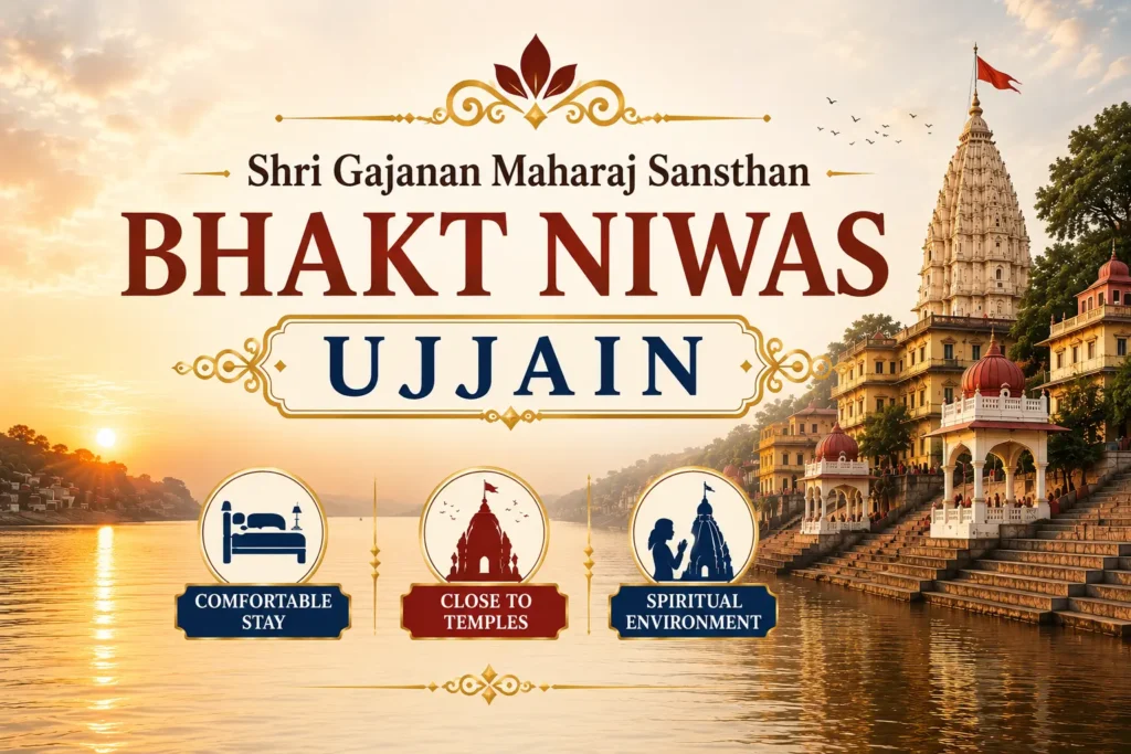 Shri Gajanan Maharaj Sansthan Bhakt Niwas Ujjain