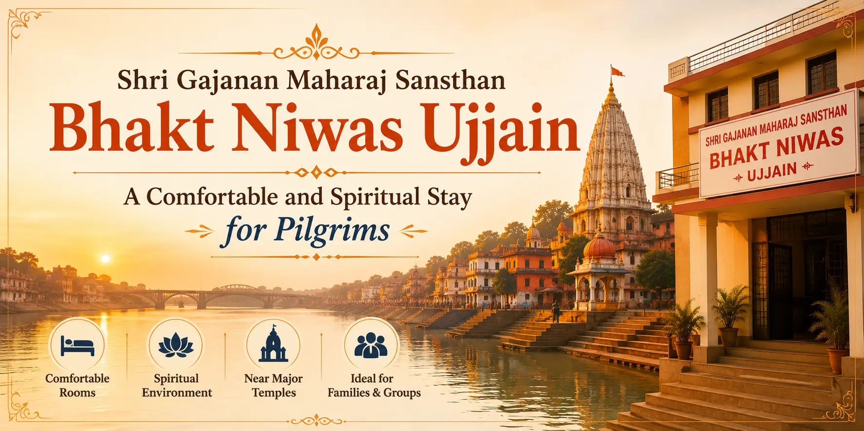 Shri Gajanan Maharaj Sansthan Bhakt Niwas Ujjain