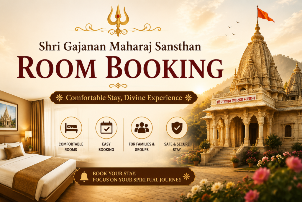 Shri Gajanan Maharaj Sansthan Room Booking