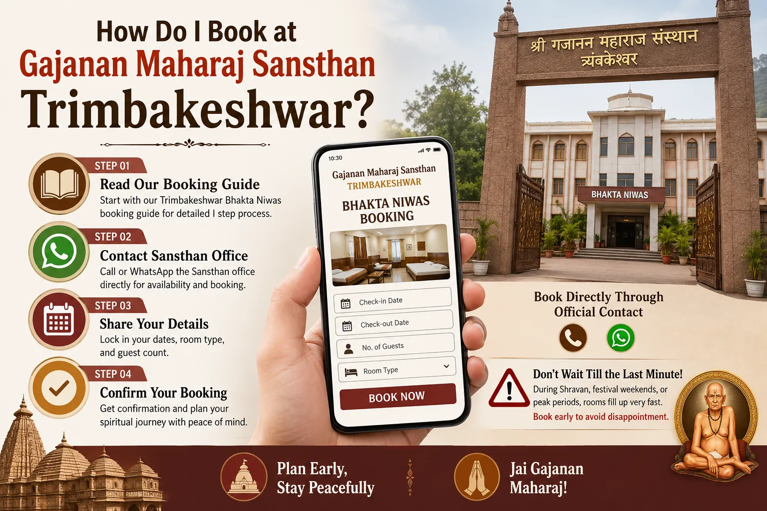 Book-Your-Trimbakeshwar-Stay