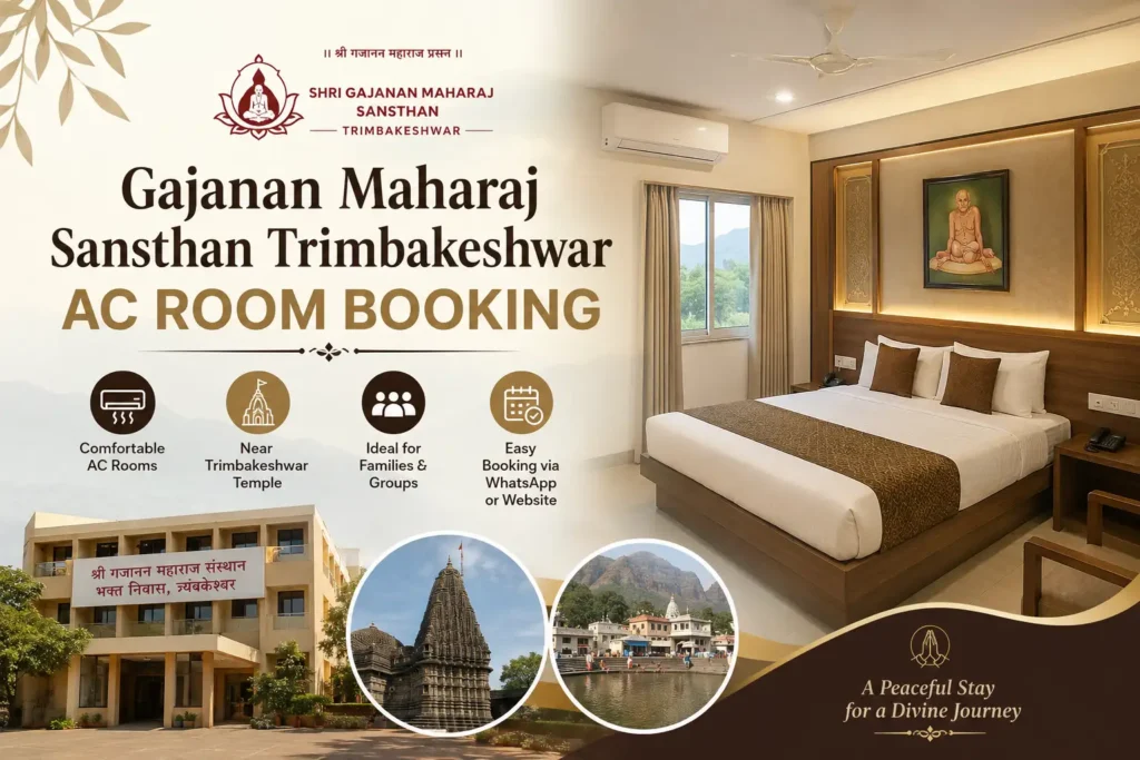 Gajanan Maharaj Sansthan Trimbakeshwar room booking