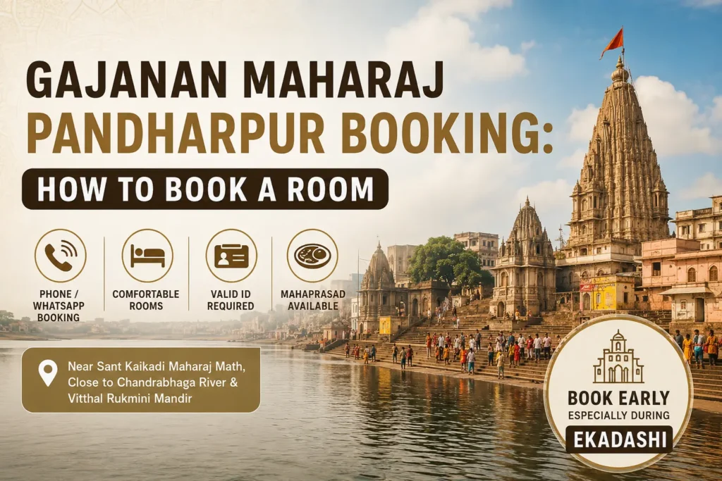 Gajanan Maharaj Pandharpur Booking