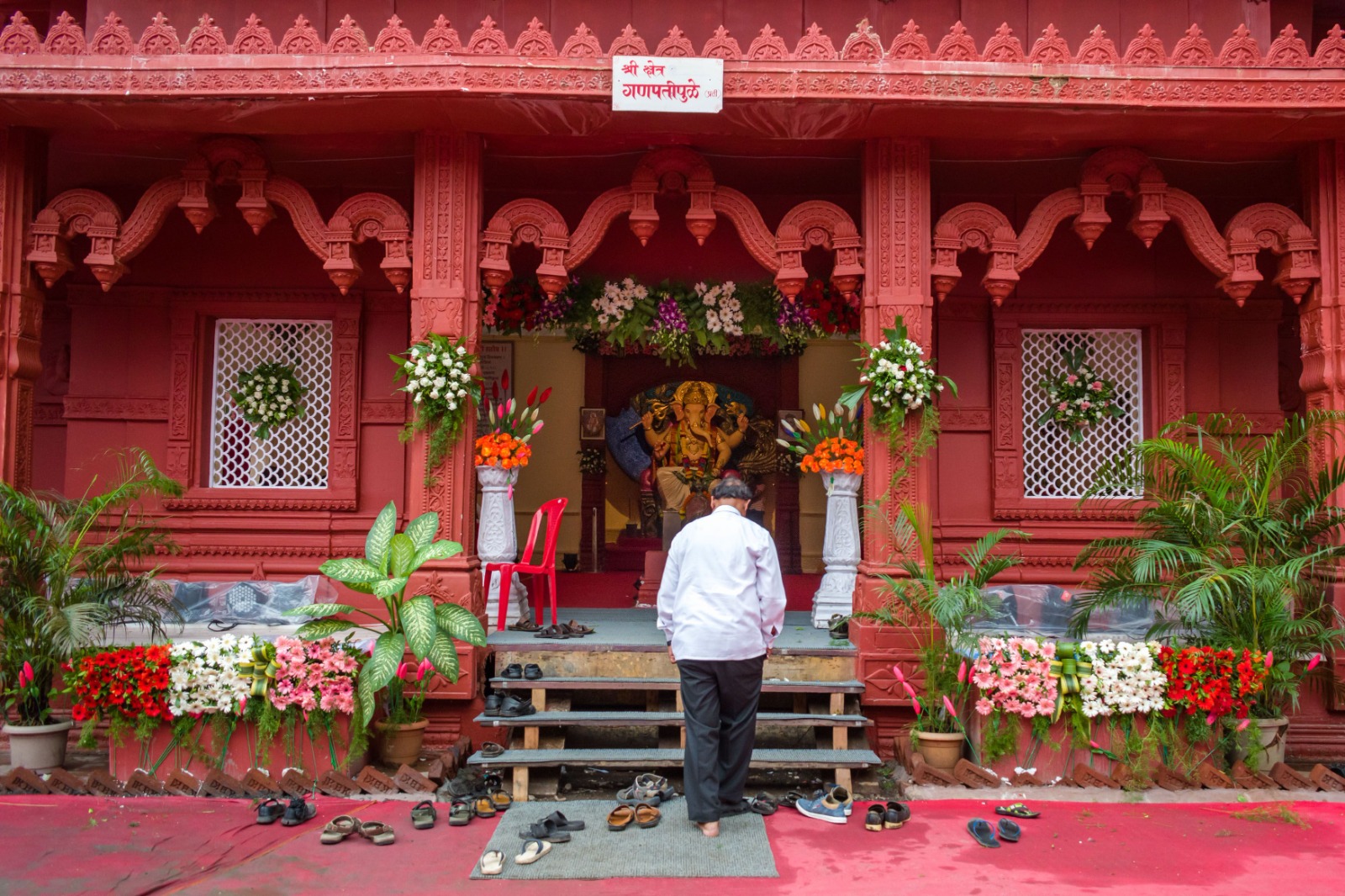 Gajanan Maharaj Sansthan Trimbakeshwar Room Availability