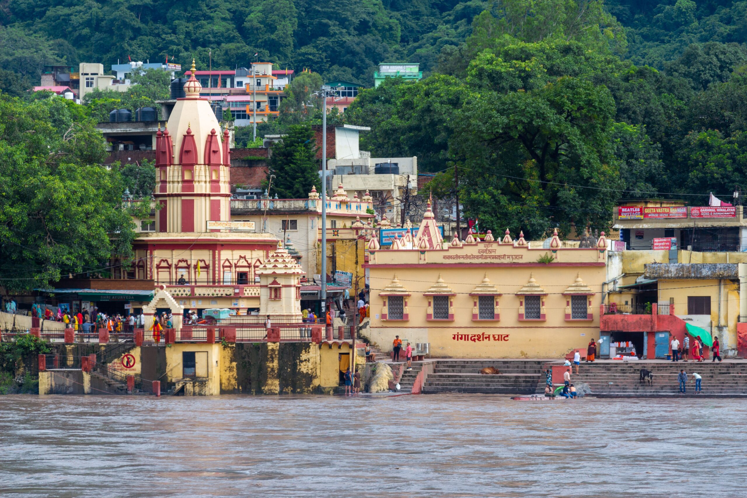Omkareshwar Jyotirlinga Family Trip and Bhakt Niwas Information