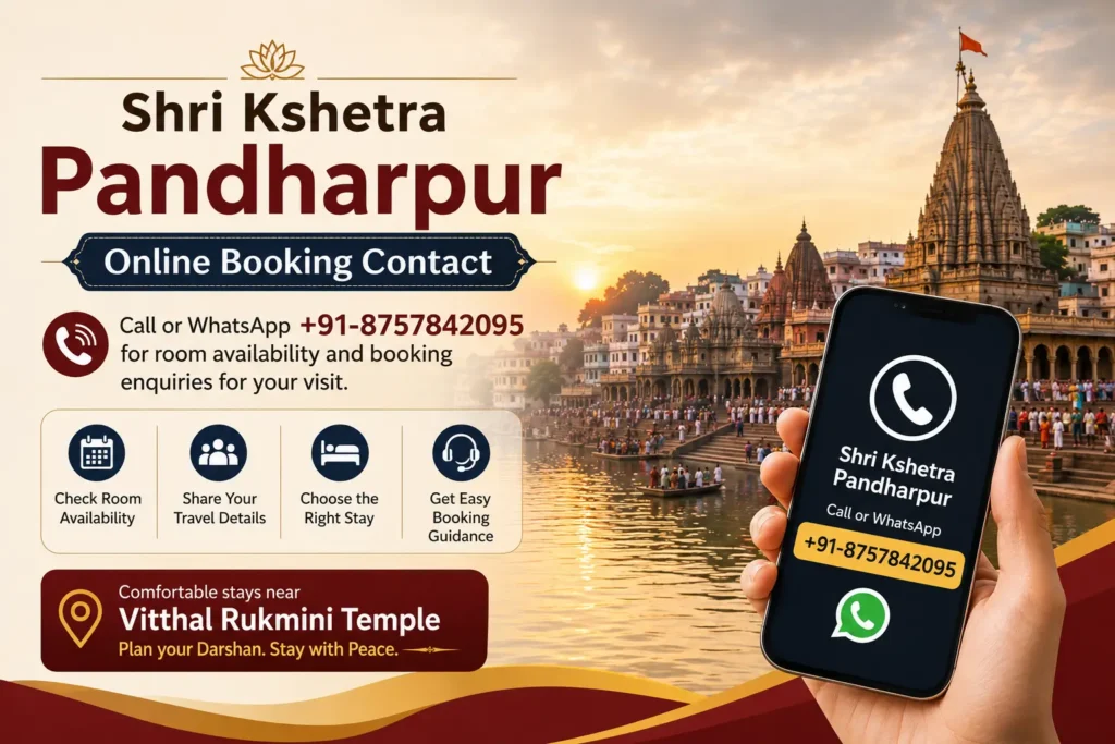 Shri Kshetra Pandharpur Online Booking Contact