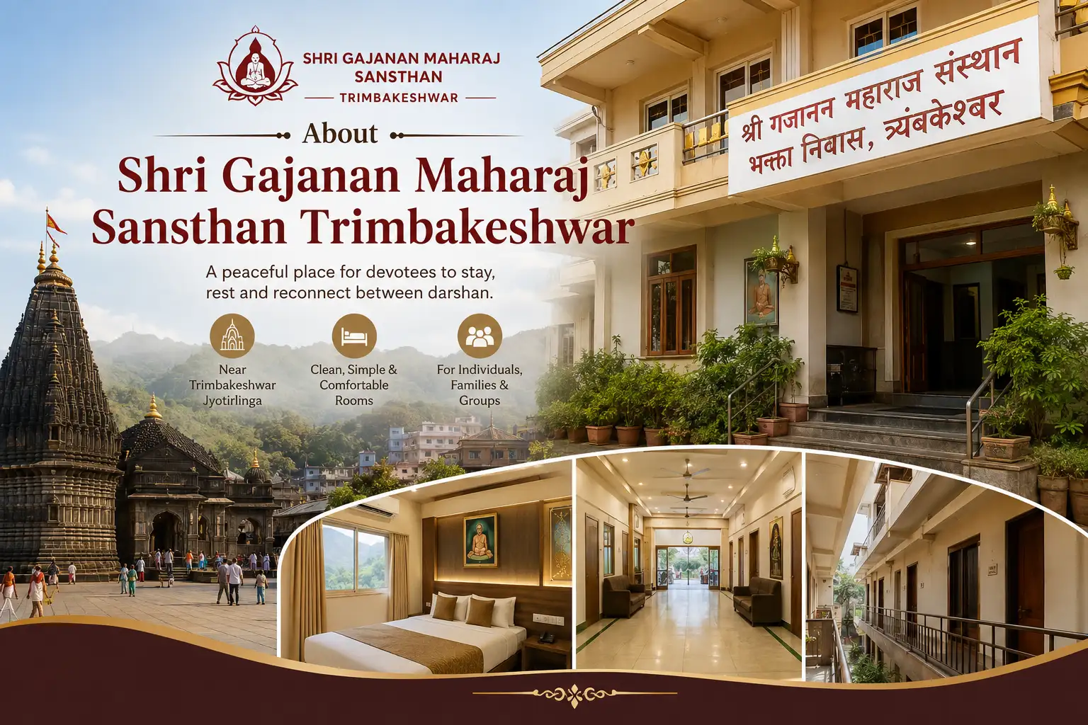 Shri-Gajanan-Maharaj-Sansthan Shri-Gajanan-Maharaj-Sansthan