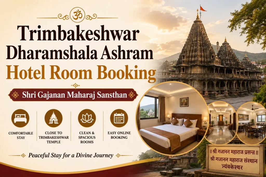 Trimbakeshwar Dharamshala Ashram Hotel Room Booking