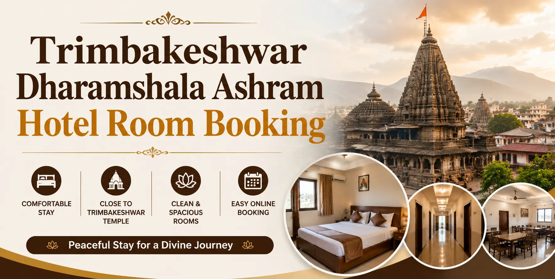 Trimbakeshwar Dharamshala Ashram Hotel Room Booking