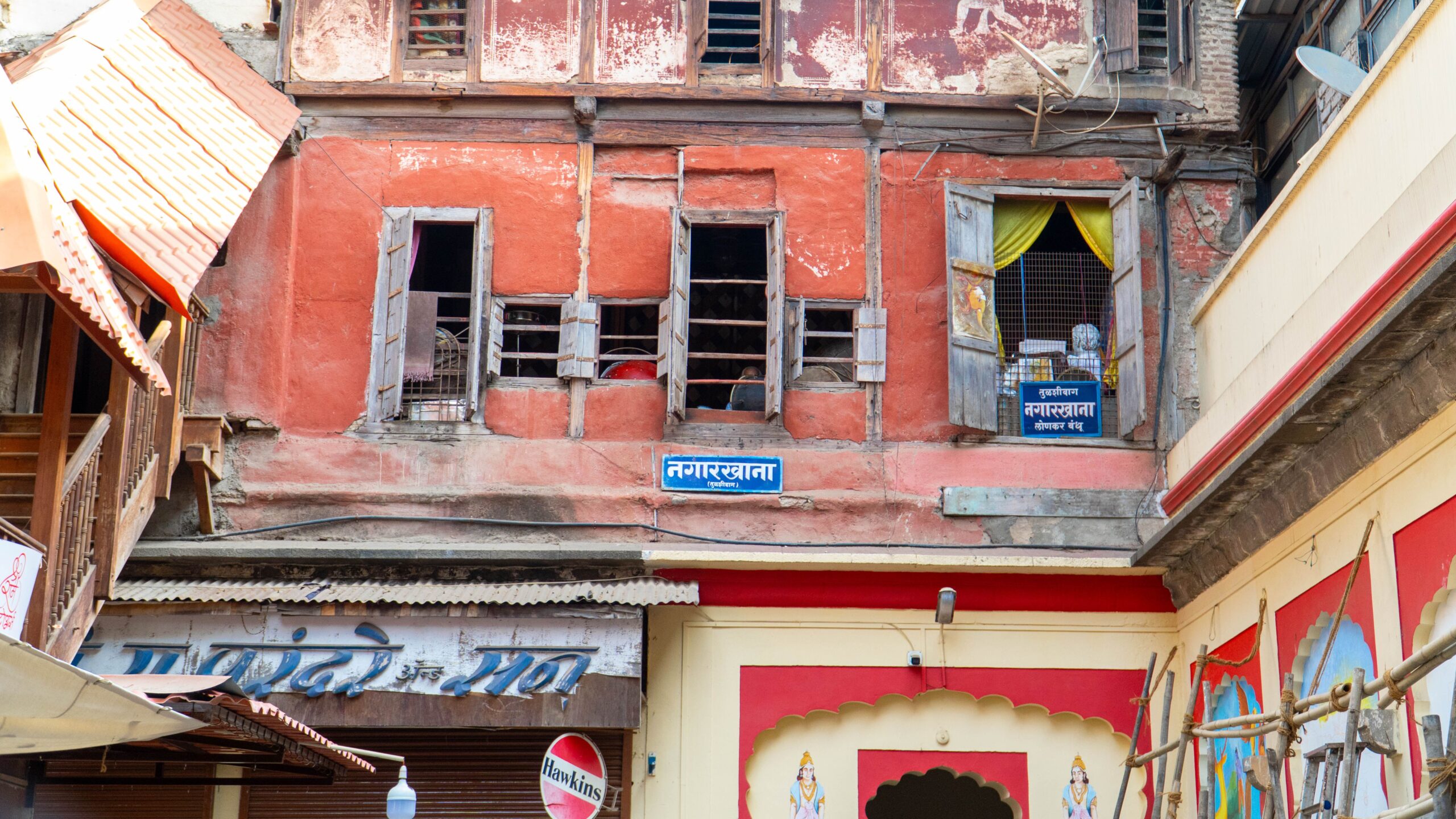 gagangiri maharaj bhakt niwas