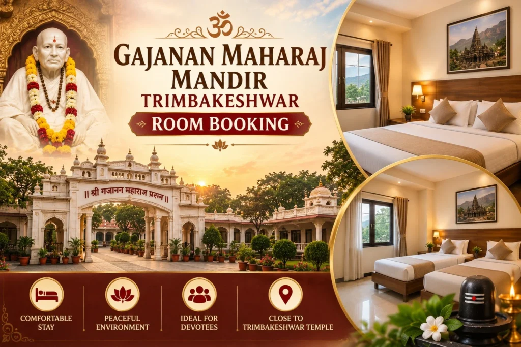 Gajanan Maharaj Mandir Trimbakeshwar Room Booking